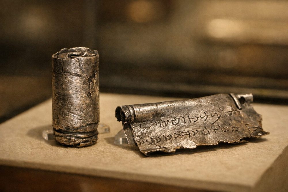 Srebrne amulety z Ketef Hinnom – najstarszy znany zapis tekstu biblijnego